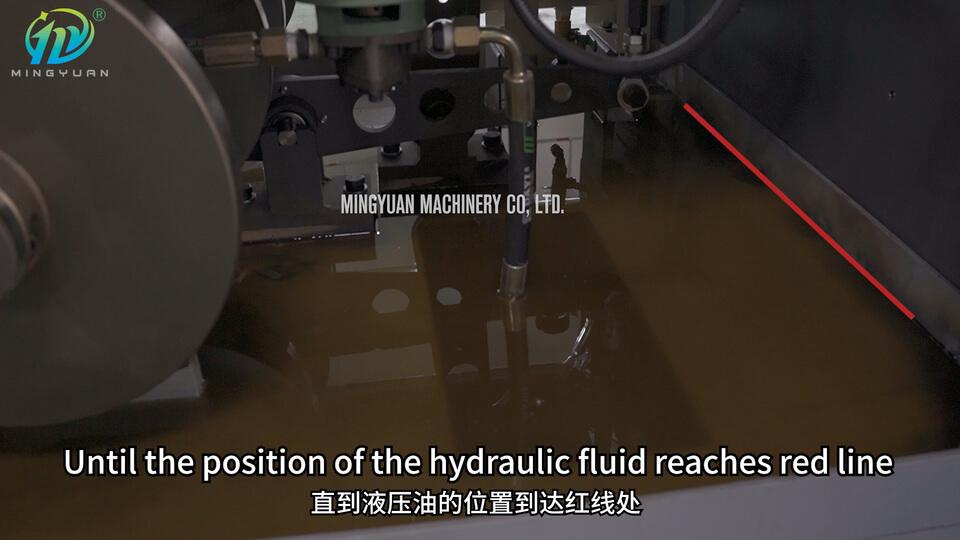 How many kgs of hydraulic oil #46 need to be added to the machine oil circulation system?