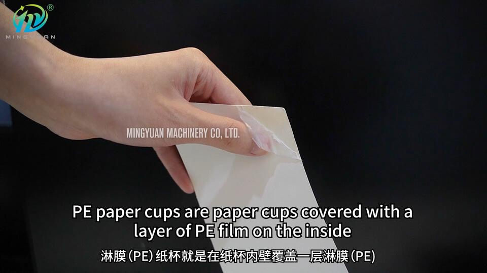 What kind of paper is used for paper cups?