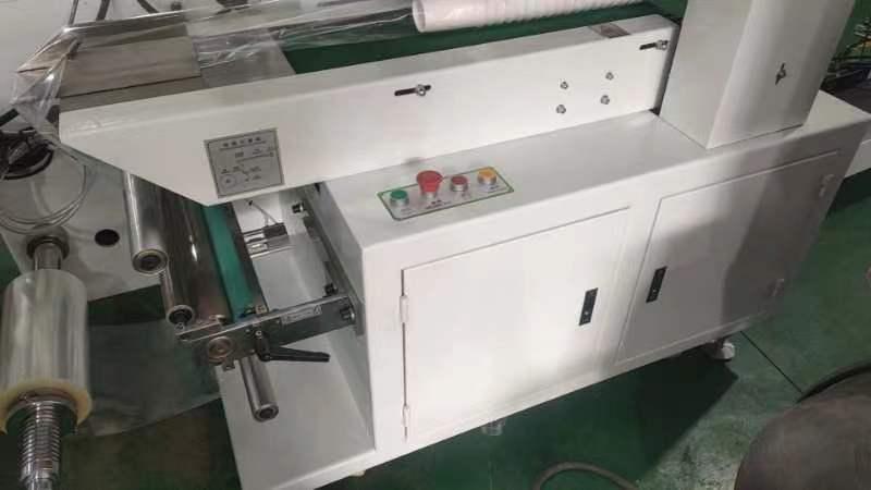 small paper cup making machine