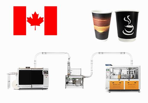 Canadian high-speed servo paper cup machine and cup sleeve machine production line case