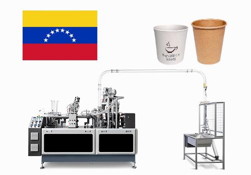 Venezuela 4oz and 6oz disposable coffee cup making machine case